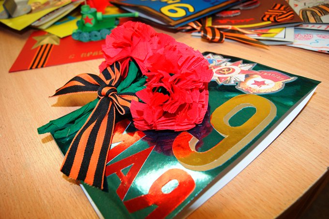 Открытка ветерану (май 2014)